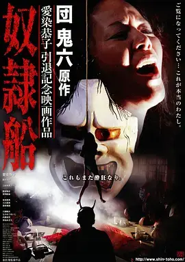 刑侦剧《雾港档案》热播电视剧全集